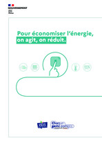 AfficheLumière personnalisable vierge