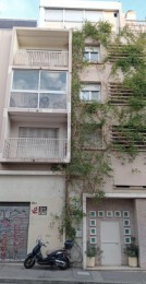 [Webinaire] Les plantes grimpantes dans les aménagements urbains : états des lieux des pratiques - Plante &amp; Cité - 12 février